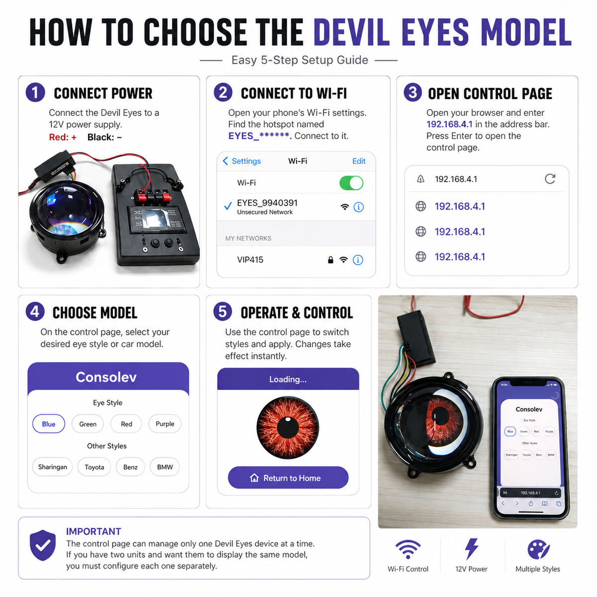 DemonEye™ - Customizable Animated Eye Headlights